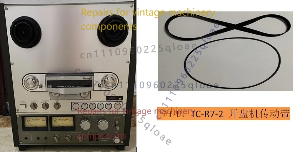 Reel Repair Kit - 1set 2pcs 풀 세트 드라이브 벨트