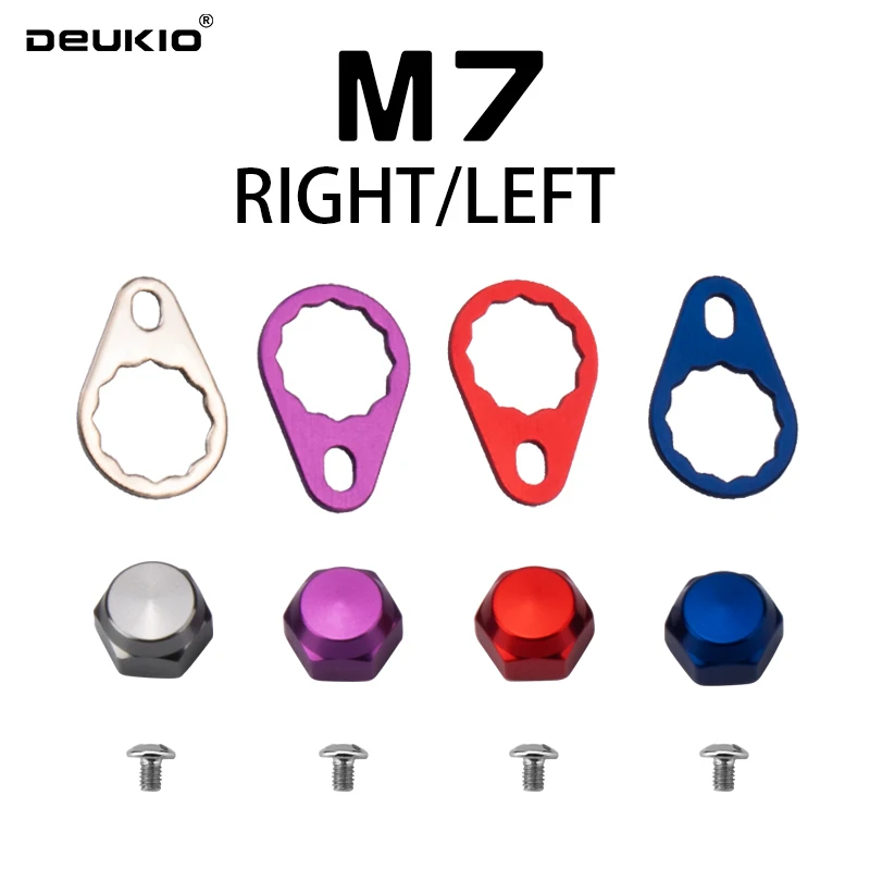 Reel Drag Knob - DEUKIO M7 S 브랜드 왼쪽/오른쪽 핸드